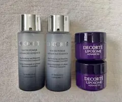 コスメデコルテ トライアルセット