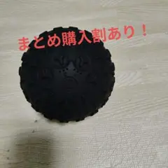 2026年最新】保阪尚希 キュッとボールの人気アイテム - メルカリ