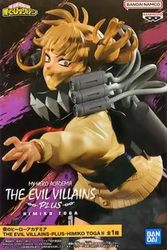 僕のヒーローアカデミア THE EVIL VILLAINS PLUS トガヒミコ