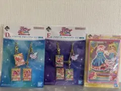 アイカツ 一番くじ 星宮いちご チャーム メモ帳 エンジェリーシュガー DEF賞のサムネイル