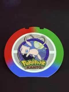 ポケパークカントー限定 ミュウ ピンズ ランダム - メルカリ