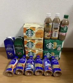 アミューズメント お菓子まとめ売り コーヒー スタバ 本日限定価格‼️ 早い者勝ちのサムネイル