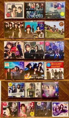 ★国内盤CD★ GARNET CROW シングル19枚セット