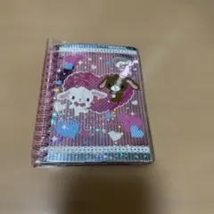 サンリオ シュガーバニーズシール帳 当時物 平成レトロ - メルカリ