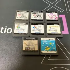 ⭐️Nintendo DSソフト⭐️8本セット。