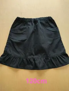 COMME CA ISM 　美品　黒 フリルスカート