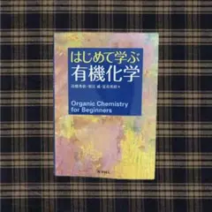 Item thumbnail for item 0f4e276e-5255-469b-8237-7dd71d03f27f