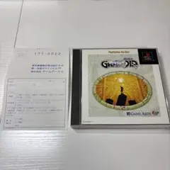 ハガキ付き　Best版 グランディア　盤面ほぼ傷なし美品