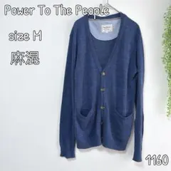 【Power To The People】カーディガン メンズ M 薄手 麻 綿のサムネイル