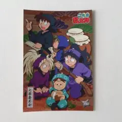 忍たま乱太郎 ブロマイドコレクション スペシャルブロマイド レア 火薬委員会