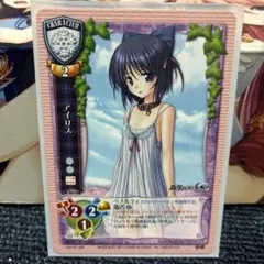 2026年最新】irys プロモの人気アイテム - メルカリ