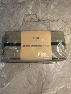 FAB COATED TISSUE BOX COVER FAB ティッシュケース