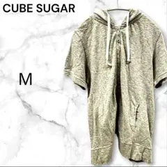 キューブシュガー　CUBE SUGAR　ジップアップ パーカー　グレー　M