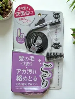 Item thumbnail for item 6d2eb23a-7ba2-45ac-be32-f5286ef963e9