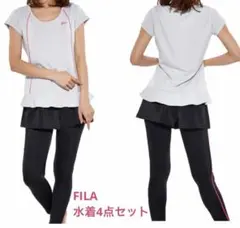 FILA 水着4点セット　グレー×ピンク　13L スポーツ　レギンス