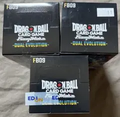 ドラゴンボール フュージョン ワールド ブースターパック 3箱