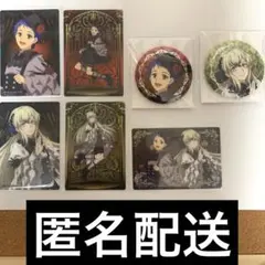 KING OF PRISM キンプリ　シン　ルヰ　缶バッジ　ブロマイド　カード