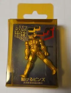 Item thumbnail for item ffca4eb4-4358-4dee-b5a1-1959c6c5b899