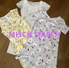 ミッシュマッシュ　ワンピース　2着セットのサムネイル