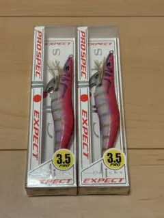 2026年最新】PROSPEC 釣種：エギング エギ・餌木の人気アイテム - メルカリ