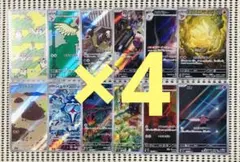 2025年最新】黒煙の支配者 パックの人気アイテム - メルカリ