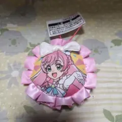 ひろがるスカイ！プリキュア　キュアプリズム　キーホルダー　▲