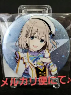 2026年最新】シャニマス blu-rayの人気アイテム - メルカリ