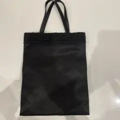 Item thumbnail for item 4edeb259-f50f-4eb3-8ae4-607604bf406e