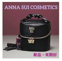 2025年最新】anna sui バニティポーチの人気アイテム - メルカリ