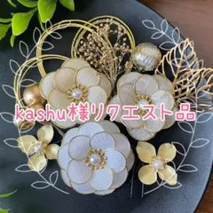 Item thumbnail for item c0d6379c-b6b6-4f40-acef-cee60d850b1a