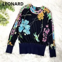 T583 美品 M レオナール シルク100% 花柄 総柄 ニット レディース T583 美品 M レオナール シルク100% 花柄 総柄 ニット レディース