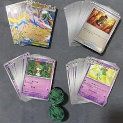 メガエルレイドex スペシャルカードセット 20セット