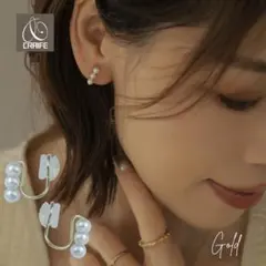 パールのイヤリング