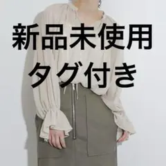 ❤️新品未使用タグ付❤️センスオブプレイス　アーバンリサーチ　ハクプリントブラウスのサムネイル