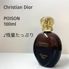 2026年最新】poison perfumeの人気アイテム - メルカリ