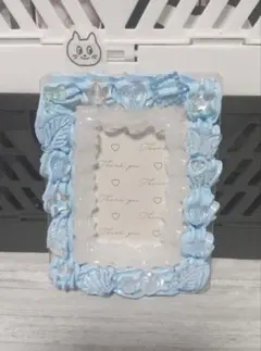 水色 ホイップデコ ハンドメイド