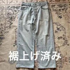 2026年最新】attick by johnbull ミリタリーパンツの人気アイテム