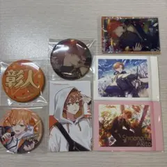 最終値下げ】東雲彰人 グリ缶 エピカ ノーブルアート 3点セット - メルカリ