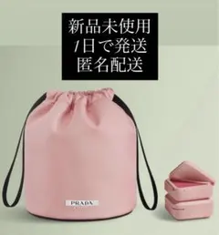 2026年最新】prada ノベルティ バッグの人気アイテム - メルカリ