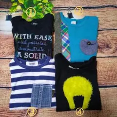 100cmブランドいろいろロンT4枚セット