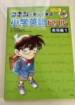 ケチャップ様 リクエスト 2点 まとめ商品