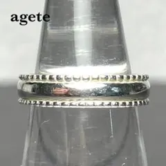 Item thumbnail for item 8db6caf1-1109-4eb8-b237-25ad8e251c0b