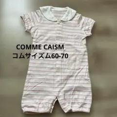 COMME CA ISM コムサイズム　女の子　ロンパース
