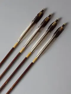 弓道 竹矢 黒鷲手羽染抜き 95cm 26.59g - メルカリ