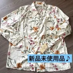 新品♪花柄長袖シャツLクリーム色