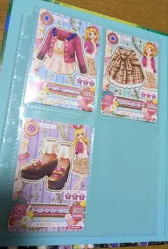 ノーカラープチジャケット アイカツ カード コーデ 3枚セット 星宮いちご