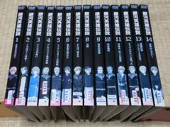 全巻新品初版】平和の国の島崎へ 既刊12巻+公式ガイドブック - メルカリ