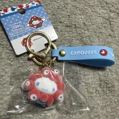 ミャクミャク サンリオ　 なりきり立体マスコット　フロッキー　シナモン