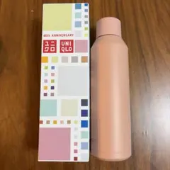 UNIQLO 40周年記念 炭酸対応ステンレスボトル
