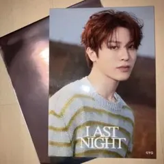 treasure ジョンファン　ステッカー　LASTNIGHT